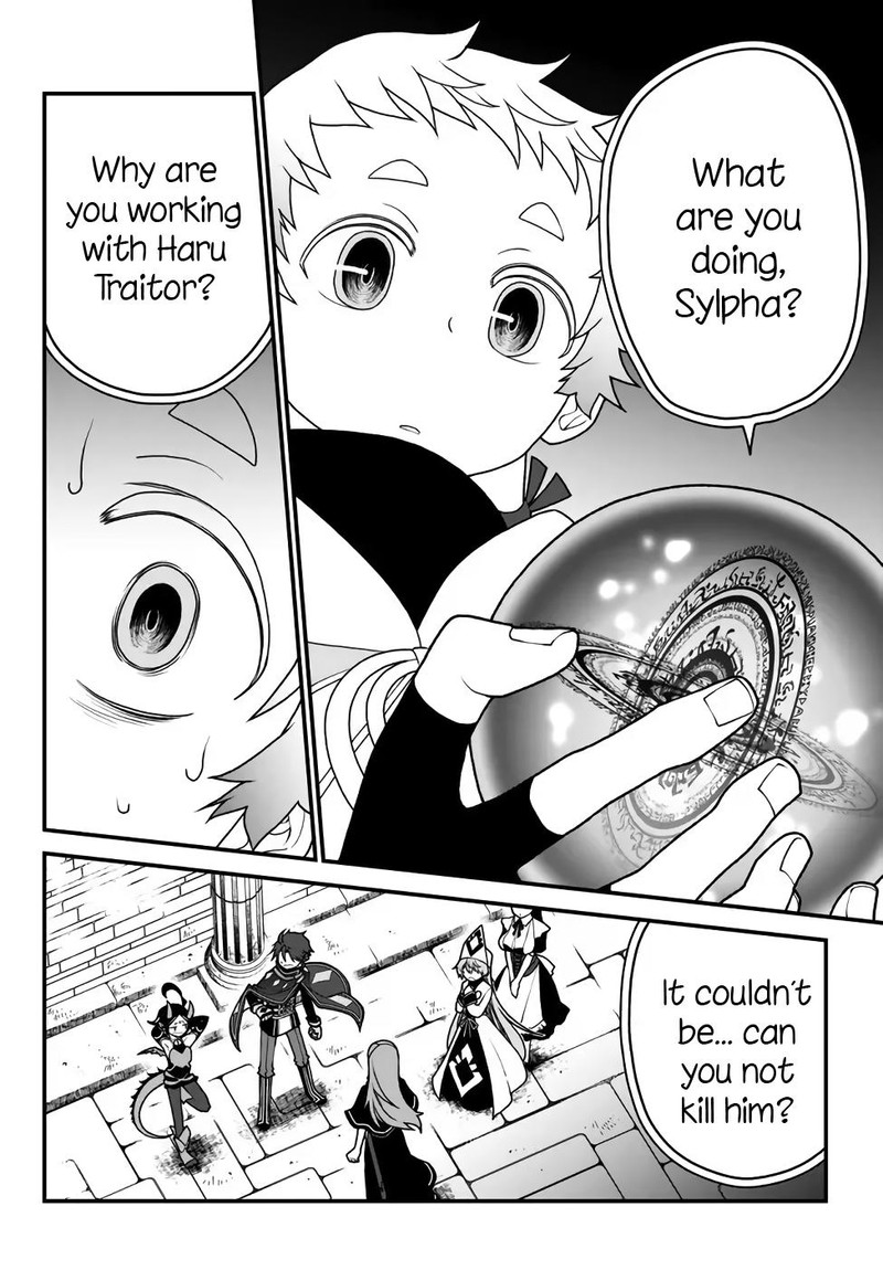 Tsuihou No Kenja Sekai Wo Shiru 33 6