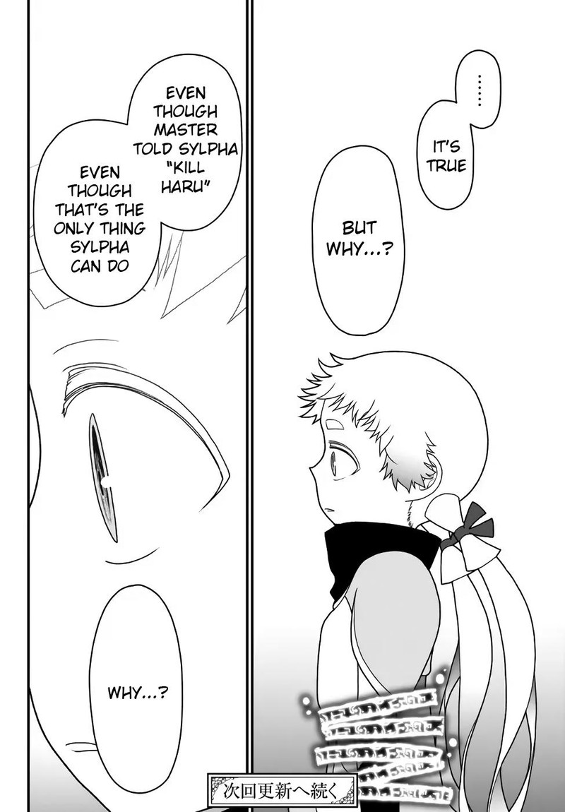Tsuihou No Kenja Sekai Wo Shiru 34 20