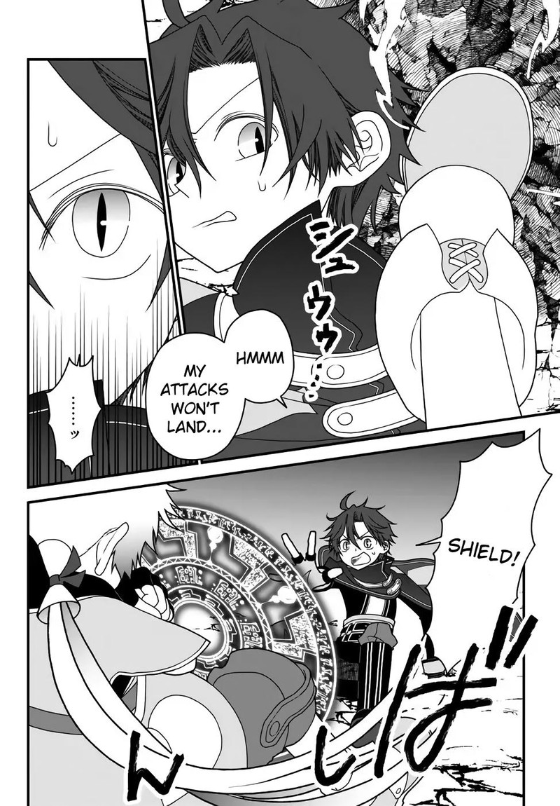 Tsuihou No Kenja Sekai Wo Shiru 34 4