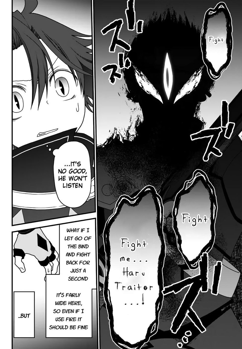 Tsuihou No Kenja Sekai Wo Shiru 35 16