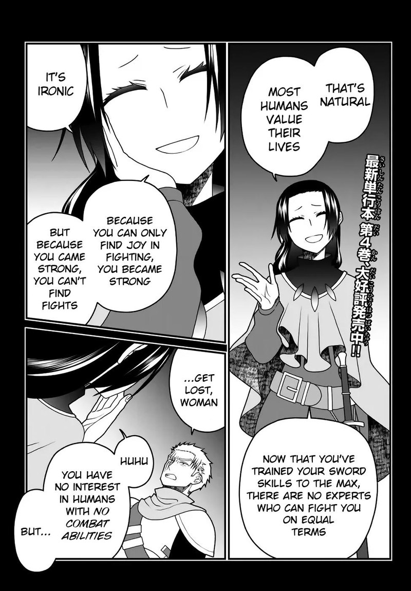 Tsuihou No Kenja Sekai Wo Shiru 37 1