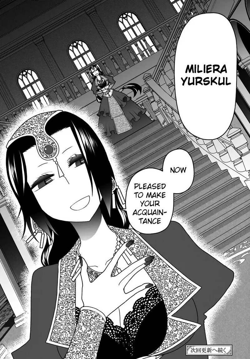 Tsuihou No Kenja Sekai Wo Shiru 37 20