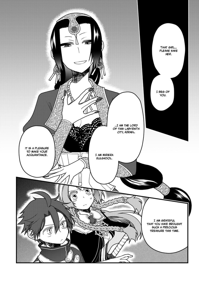 Tsuihou No Kenja Sekai Wo Shiru 38 8