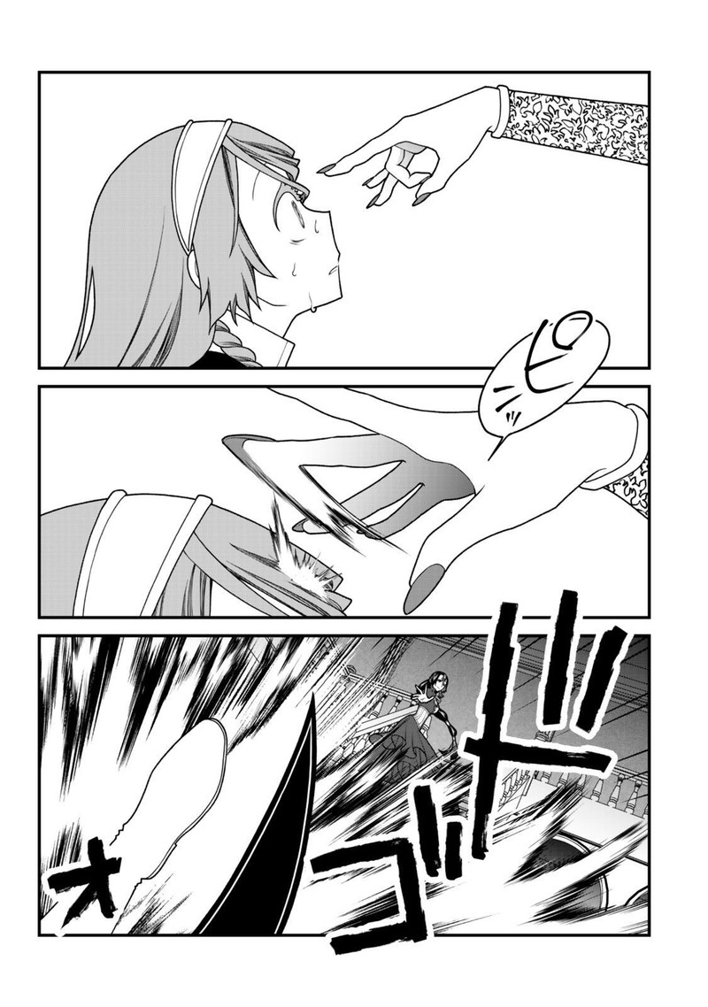 Tsuihou No Kenja Sekai Wo Shiru 39 14