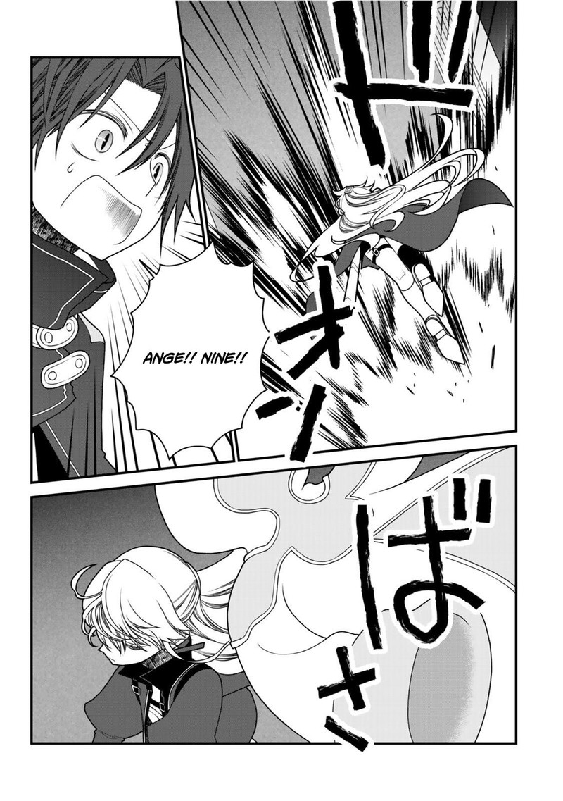 Tsuihou No Kenja Sekai Wo Shiru 39 6