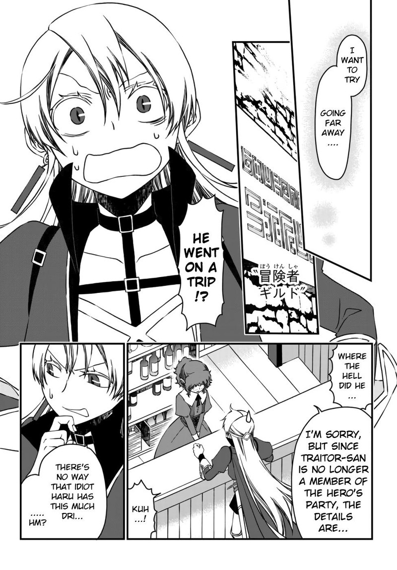 Tsuihou No Kenja Sekai Wo Shiru 4 10