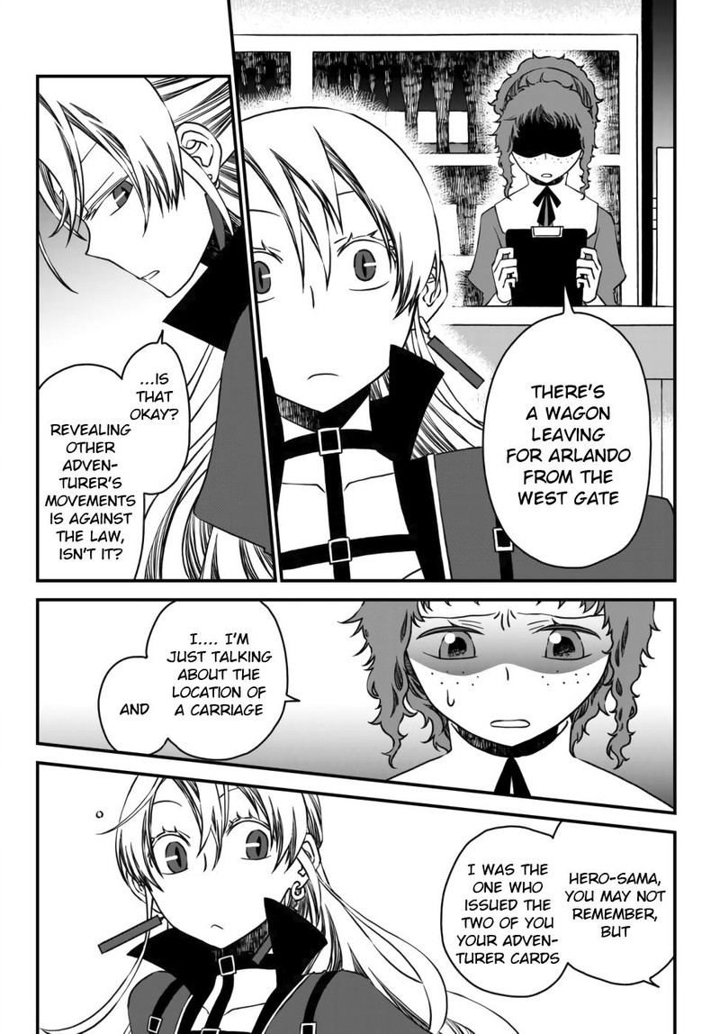 Tsuihou No Kenja Sekai Wo Shiru 4 12