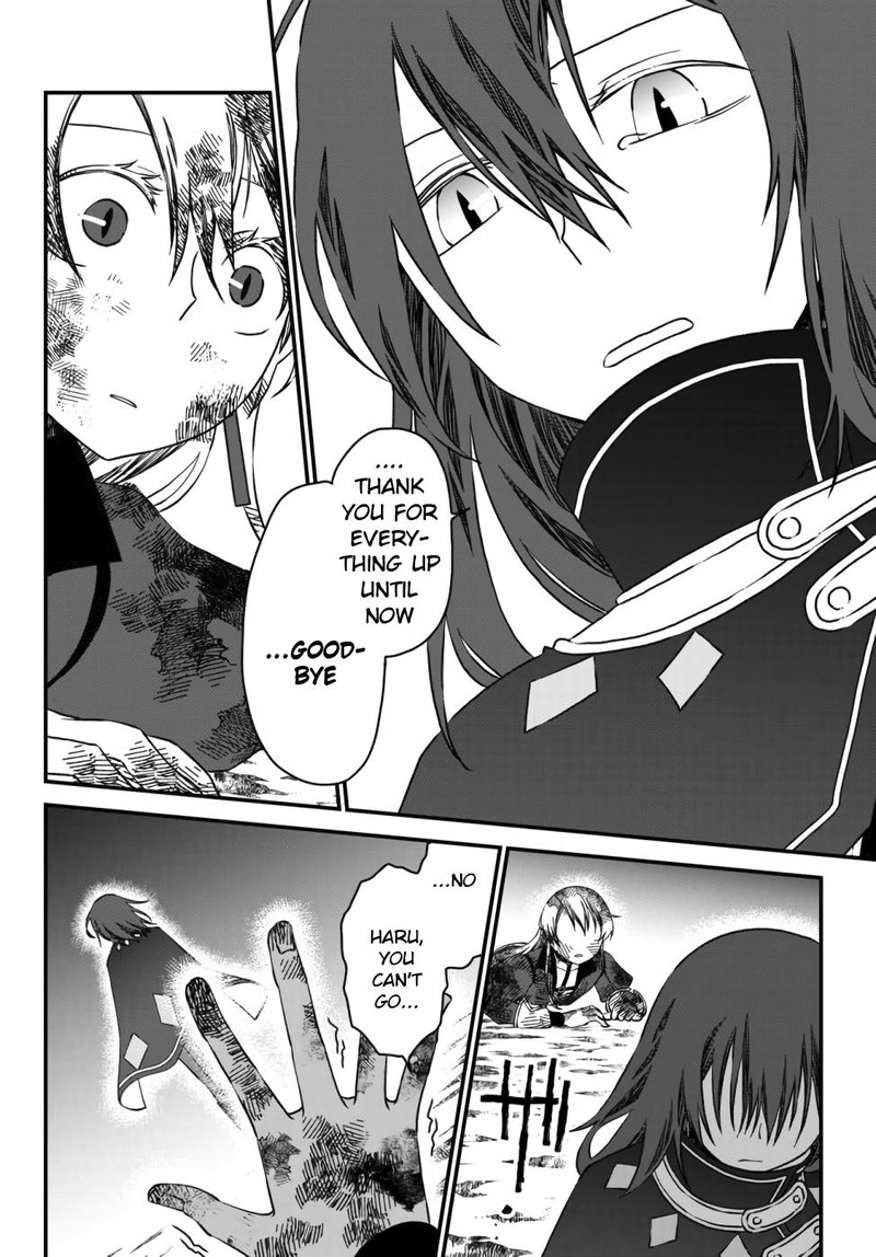Tsuihou No Kenja Sekai Wo Shiru 4 6