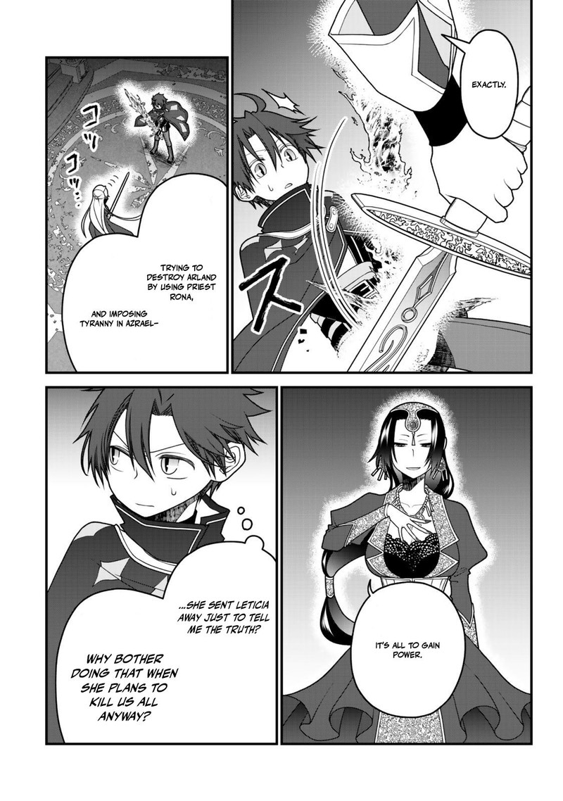 Tsuihou No Kenja Sekai Wo Shiru 40 2