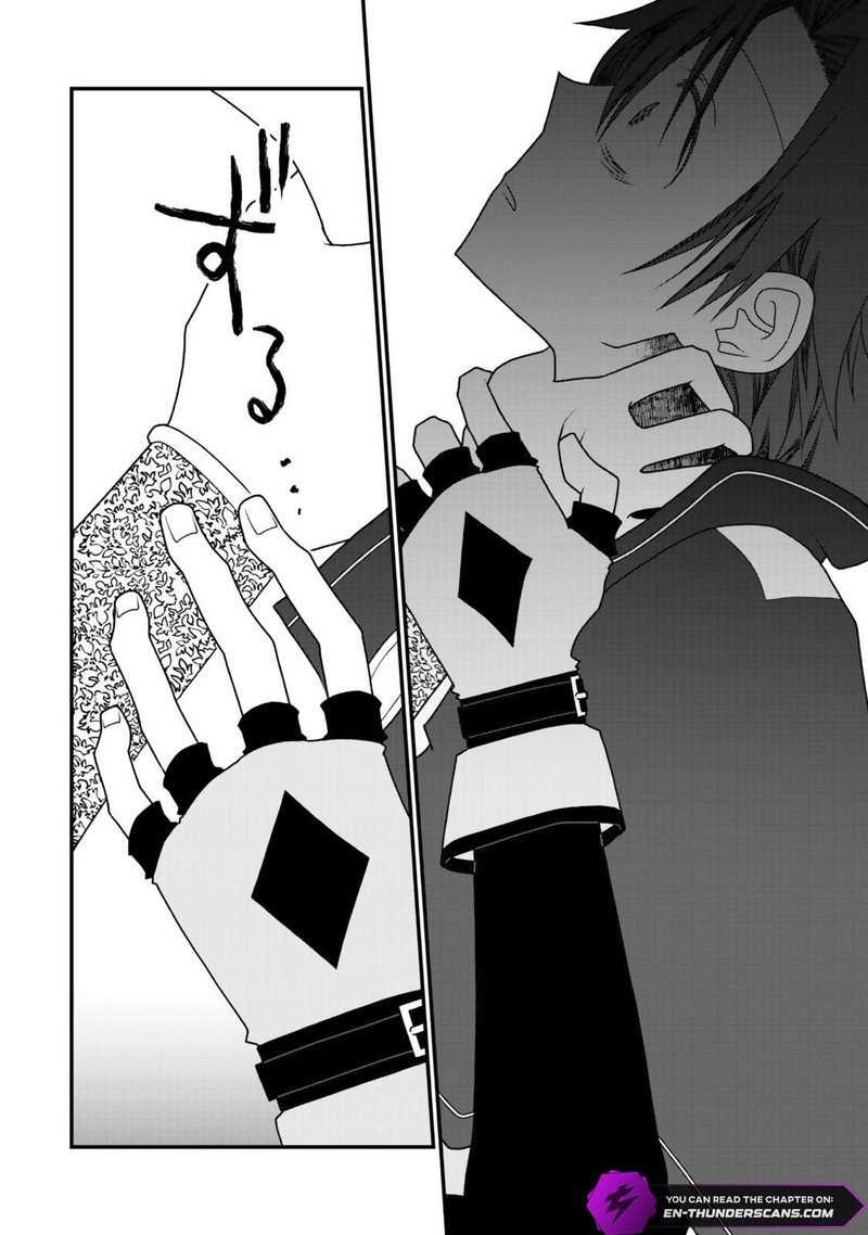 Tsuihou No Kenja Sekai Wo Shiru 44 10