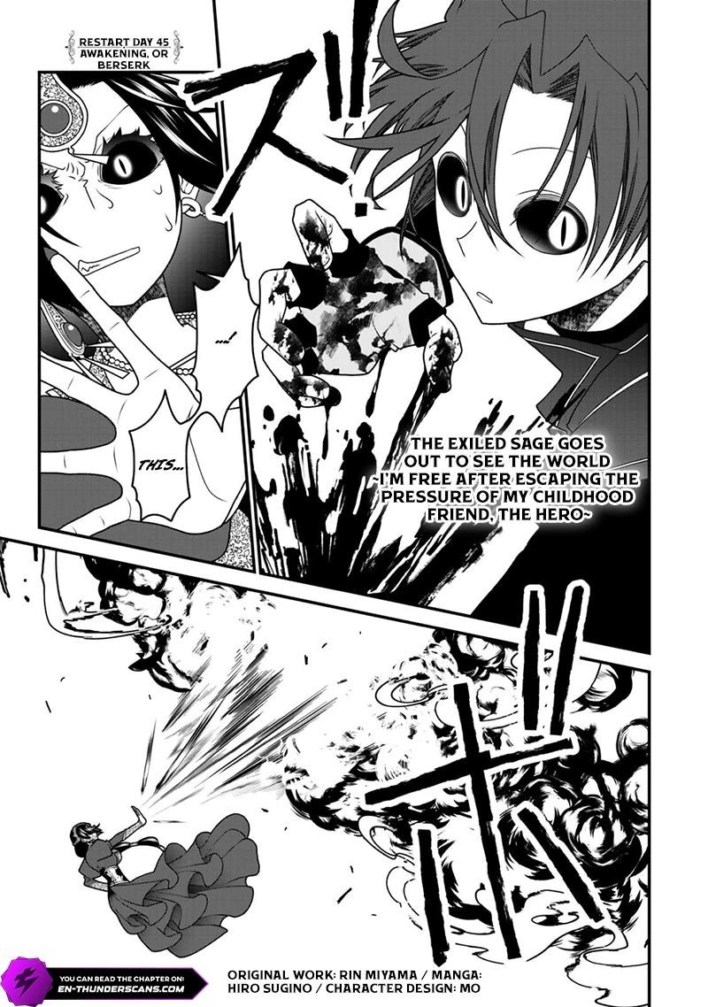 Tsuihou No Kenja Sekai Wo Shiru 45 1