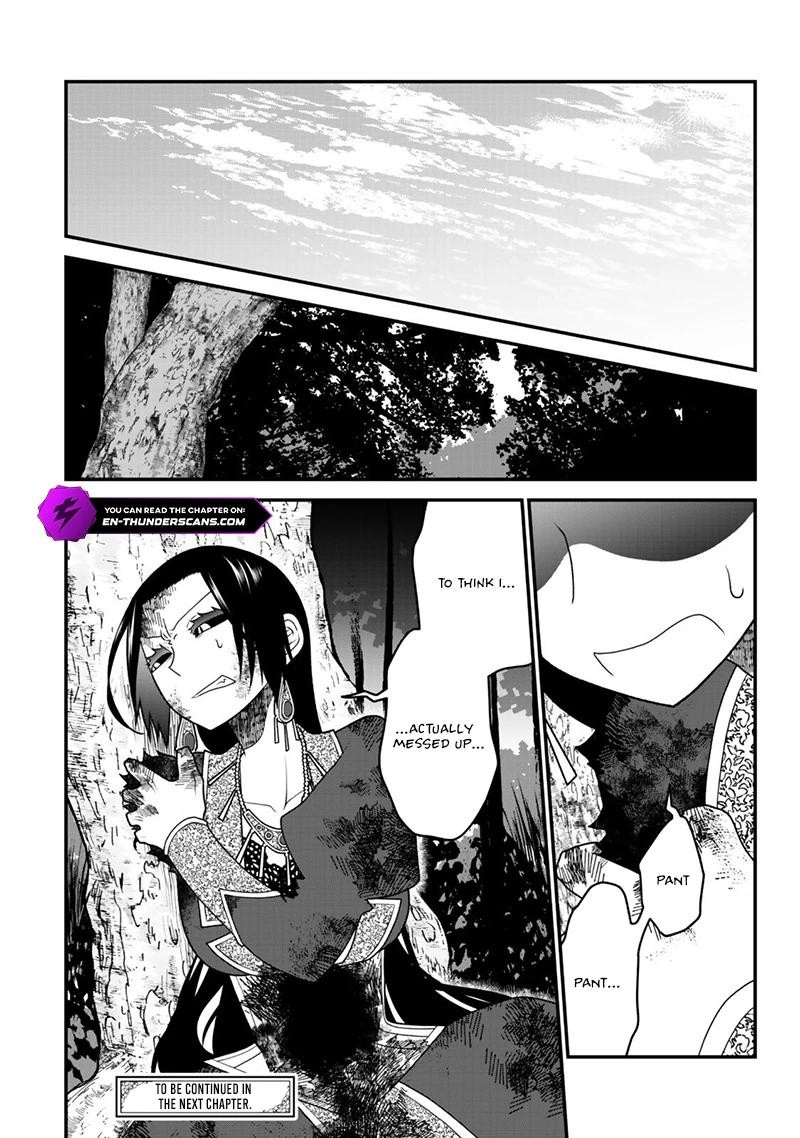 Tsuihou No Kenja Sekai Wo Shiru 46 20