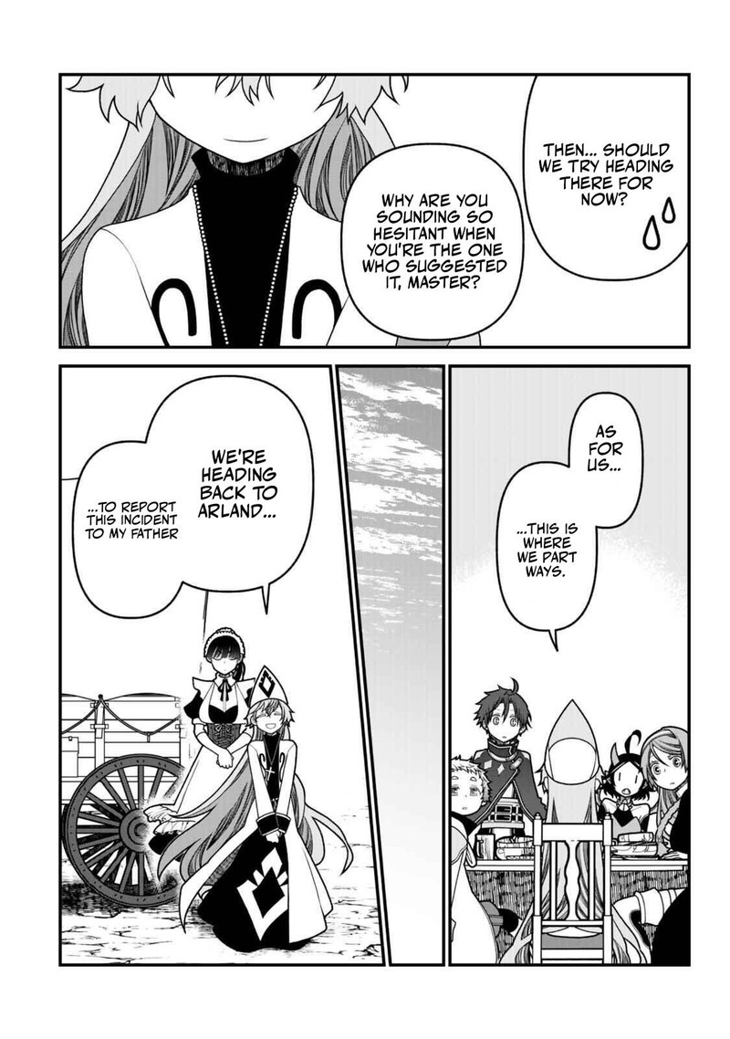Tsuihou No Kenja Sekai Wo Shiru 47 16