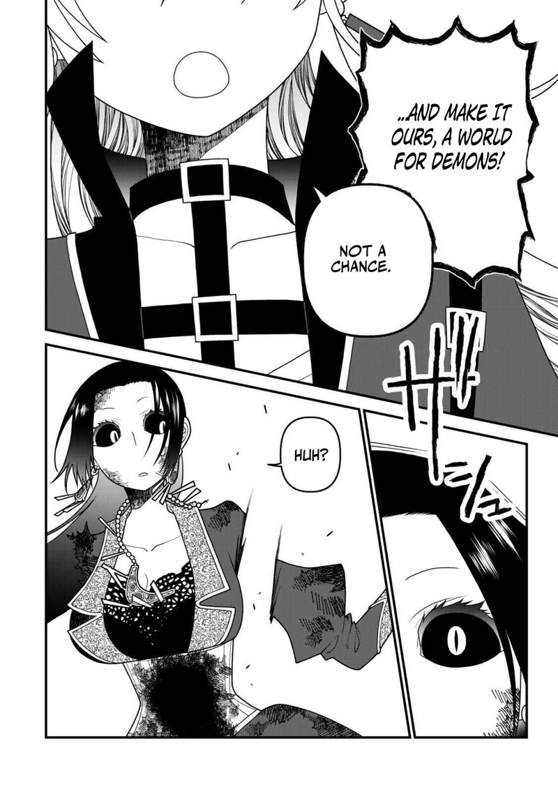 Tsuihou No Kenja Sekai Wo Shiru 47 4