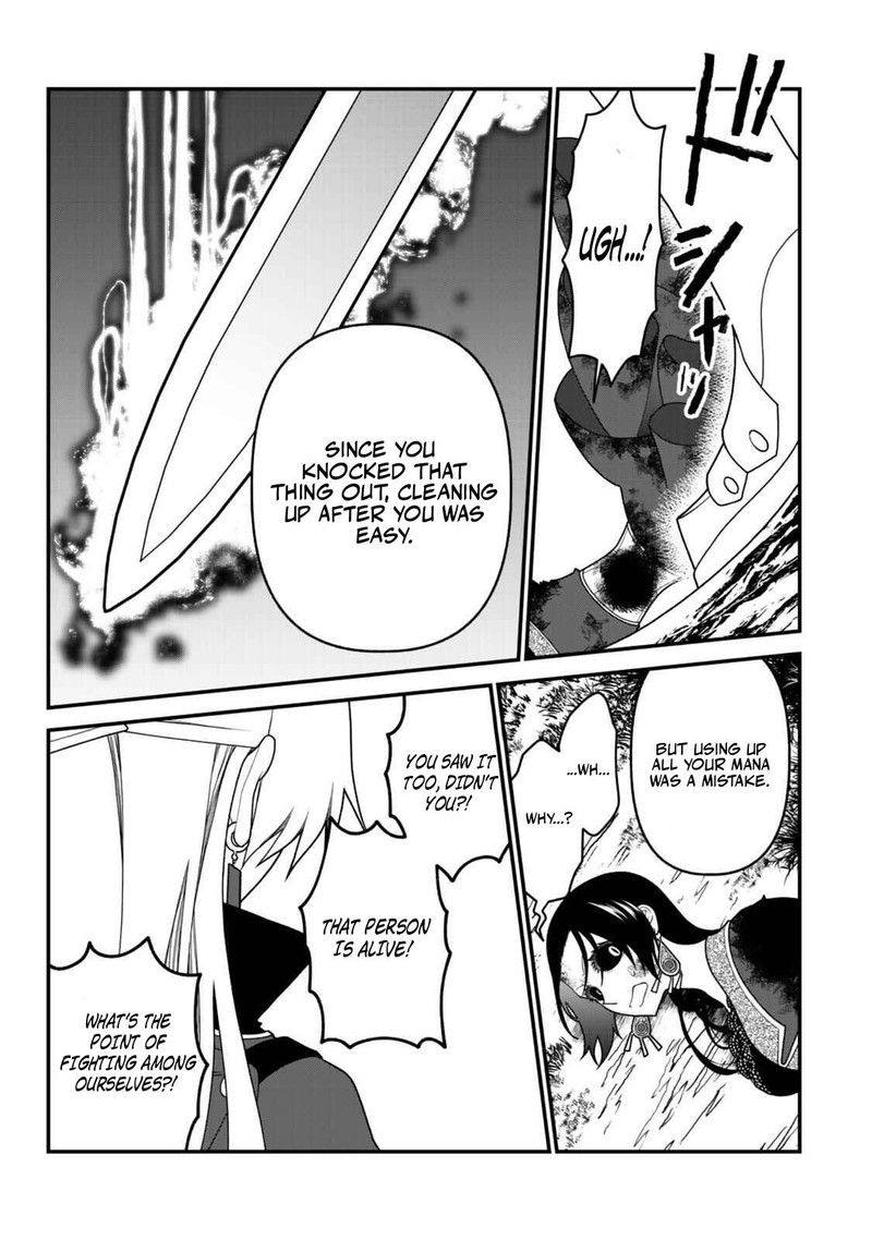 Tsuihou No Kenja Sekai Wo Shiru 47 5