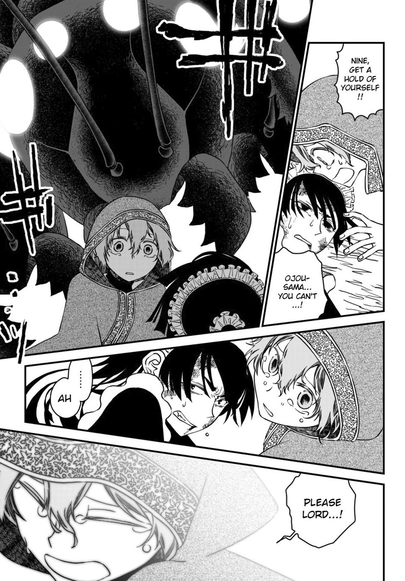 Tsuihou No Kenja Sekai Wo Shiru 5 15