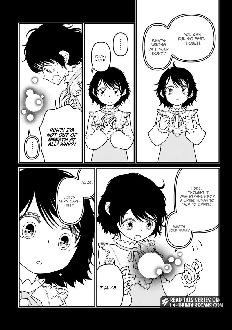 Tsuihou No Kenja Sekai Wo Shiru 54 6