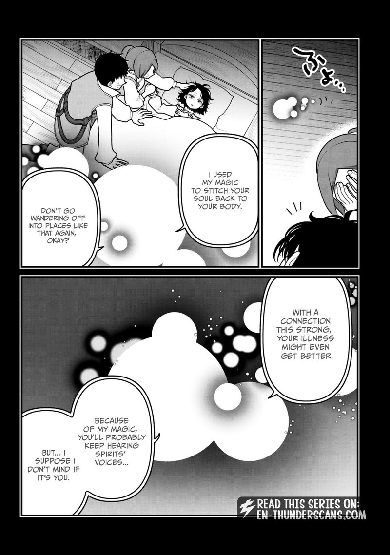 Tsuihou No Kenja Sekai Wo Shiru 54 9