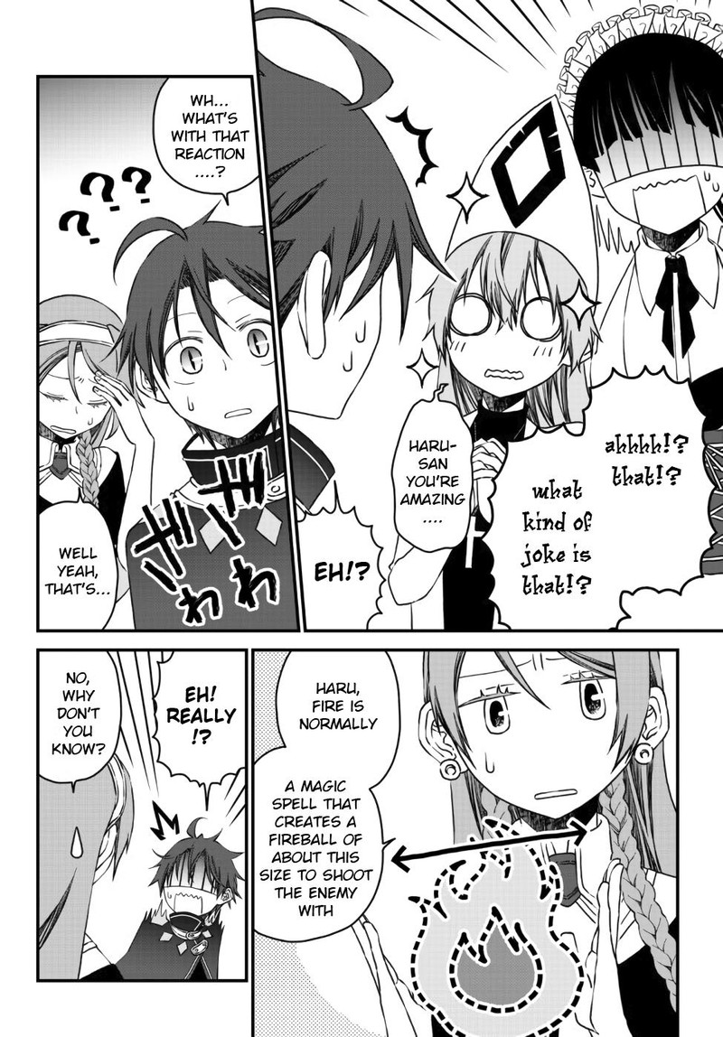 Tsuihou No Kenja Sekai Wo Shiru 6 12