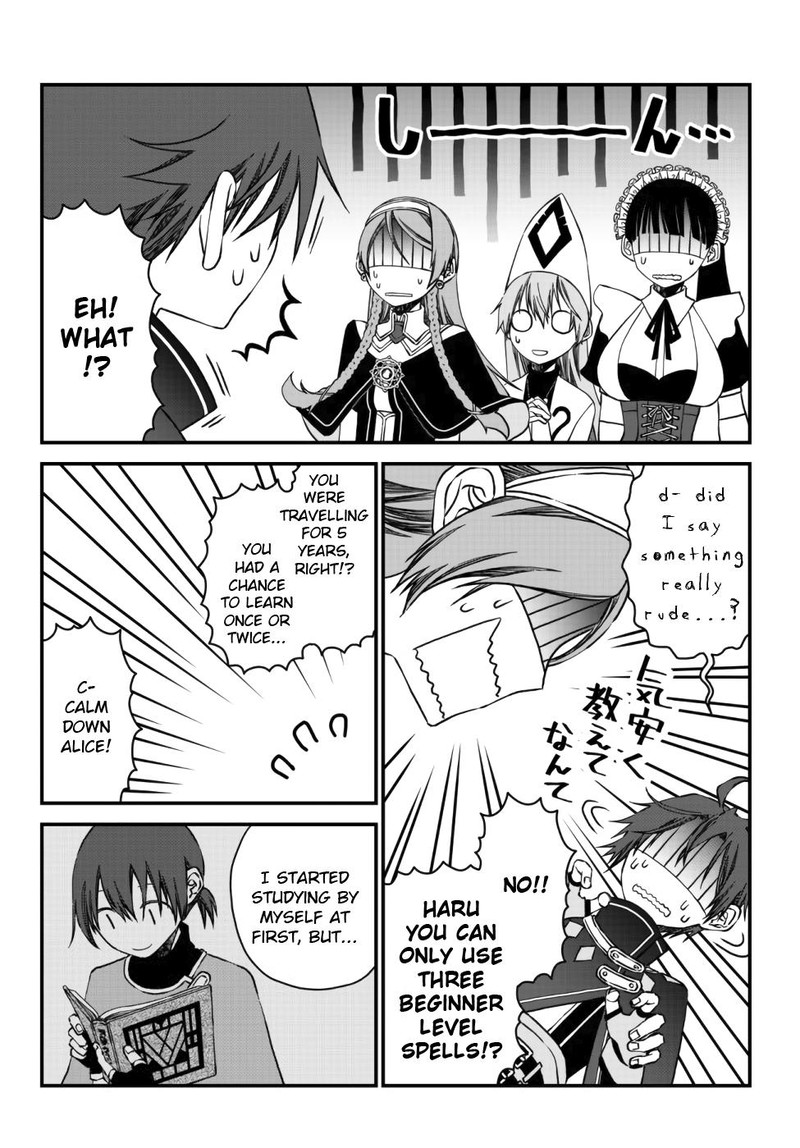 Tsuihou No Kenja Sekai Wo Shiru 6 14