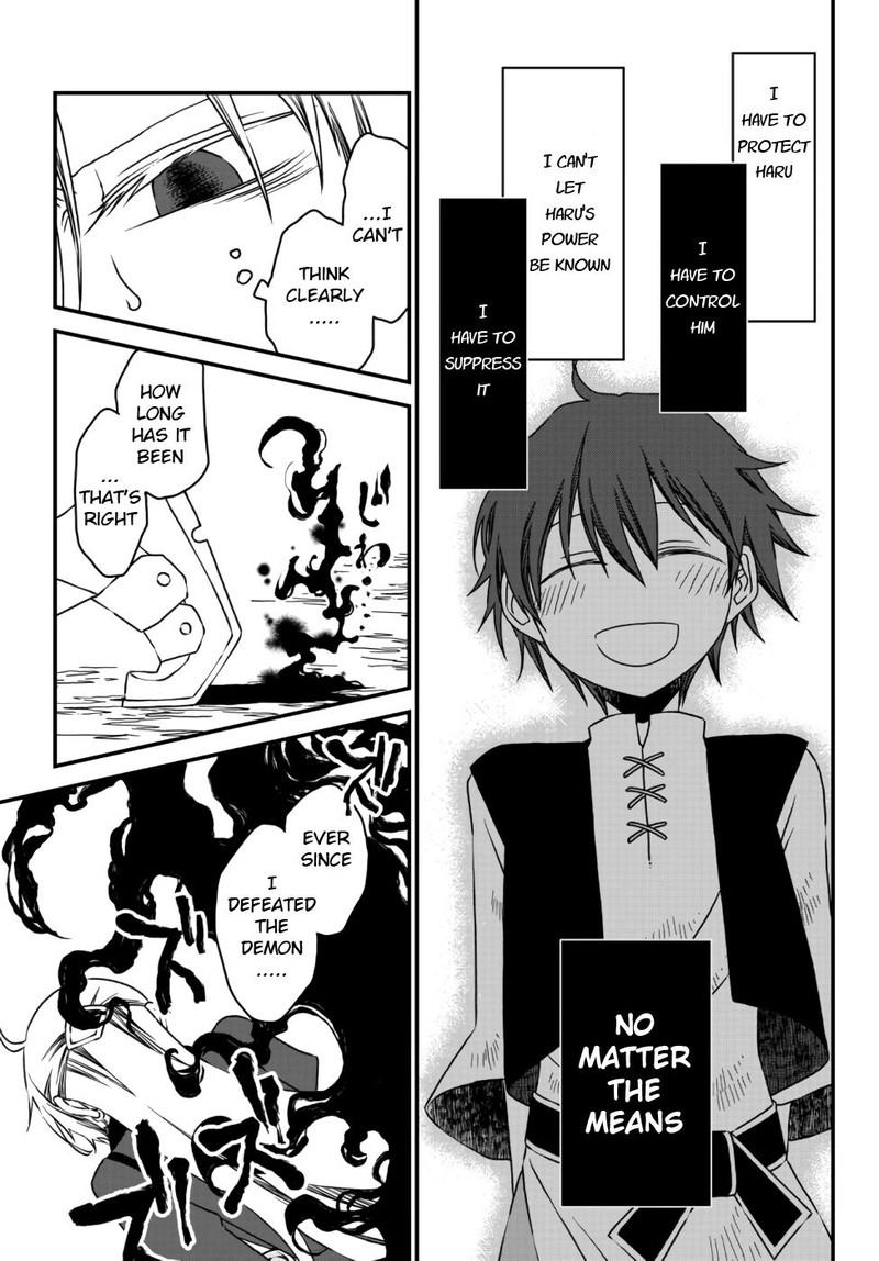 Tsuihou No Kenja Sekai Wo Shiru 8 3
