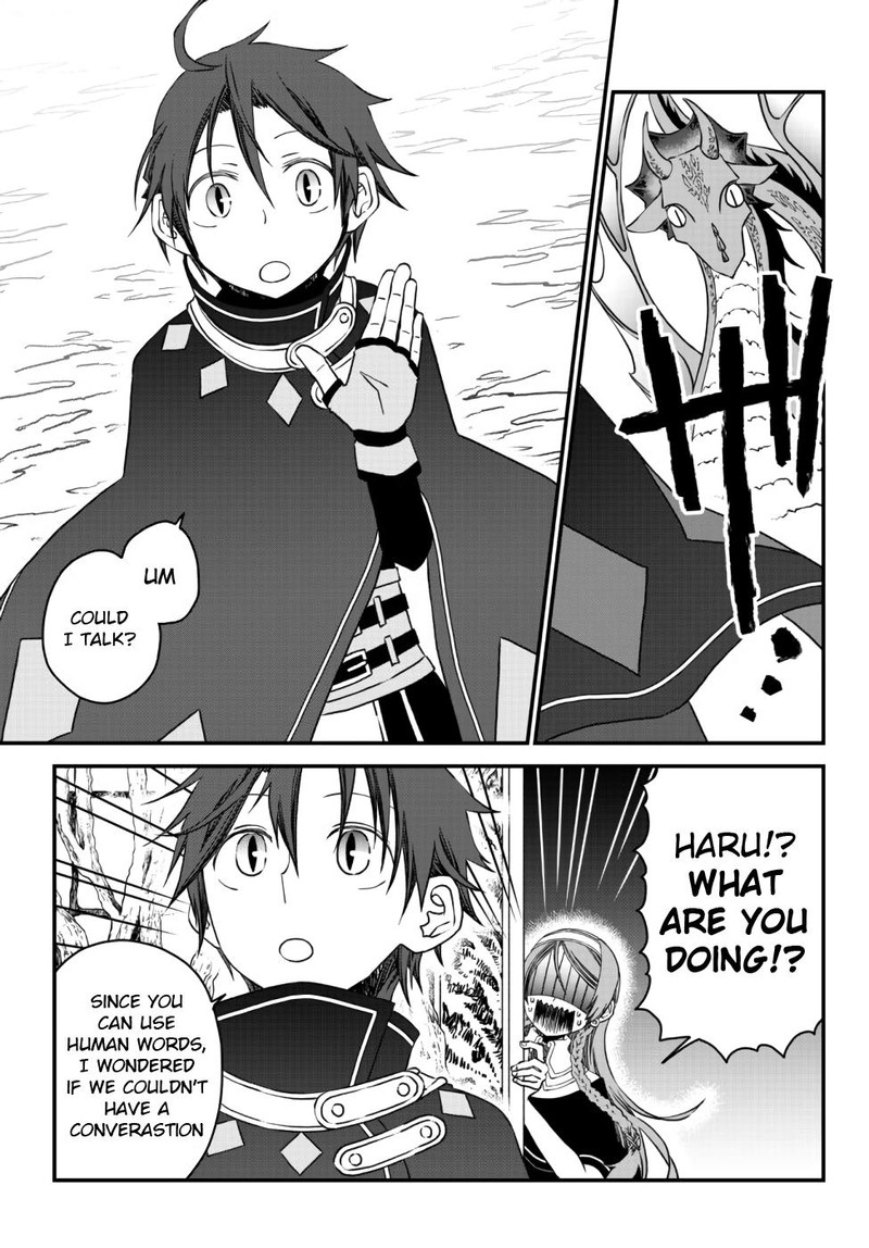 Tsuihou No Kenja Sekai Wo Shiru 8 9