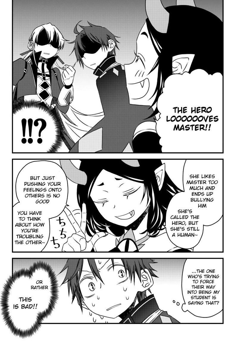 Tsuihou No Kenja Sekai Wo Shiru 9 5