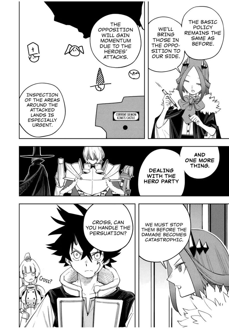 Tsuihou Sarenakatta Otoko Nidome No Jinsei Wa Dogeza Kara Hajimarimashita 10 3