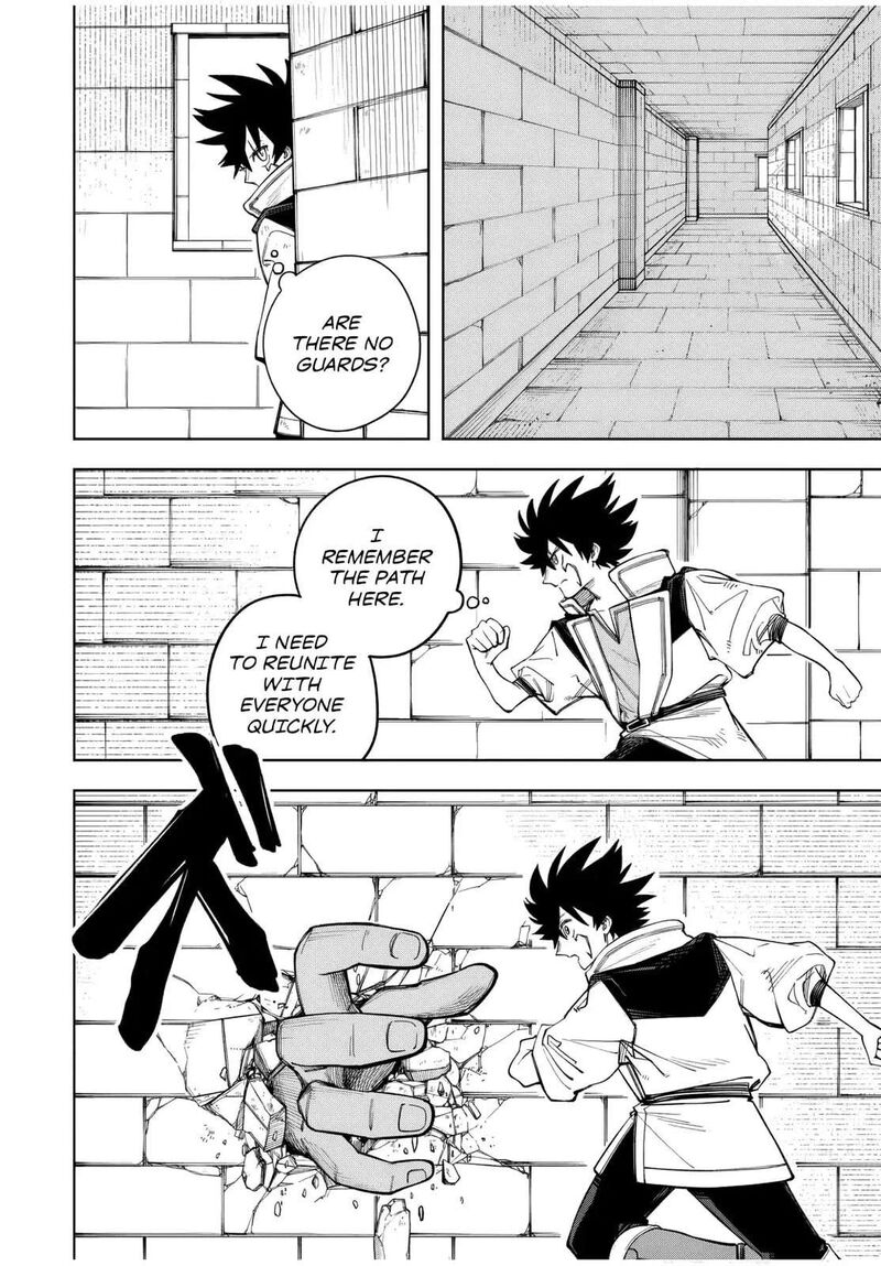 Tsuihou Sarenakatta Otoko Nidome No Jinsei Wa Dogeza Kara Hajimarimashita 11 19