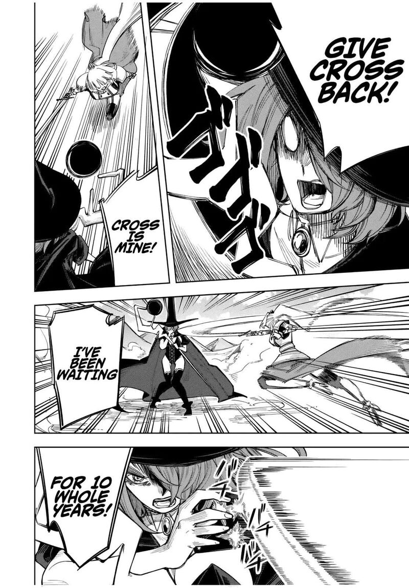 Tsuihou Sarenakatta Otoko Nidome No Jinsei Wa Dogeza Kara Hajimarimashita 11 7