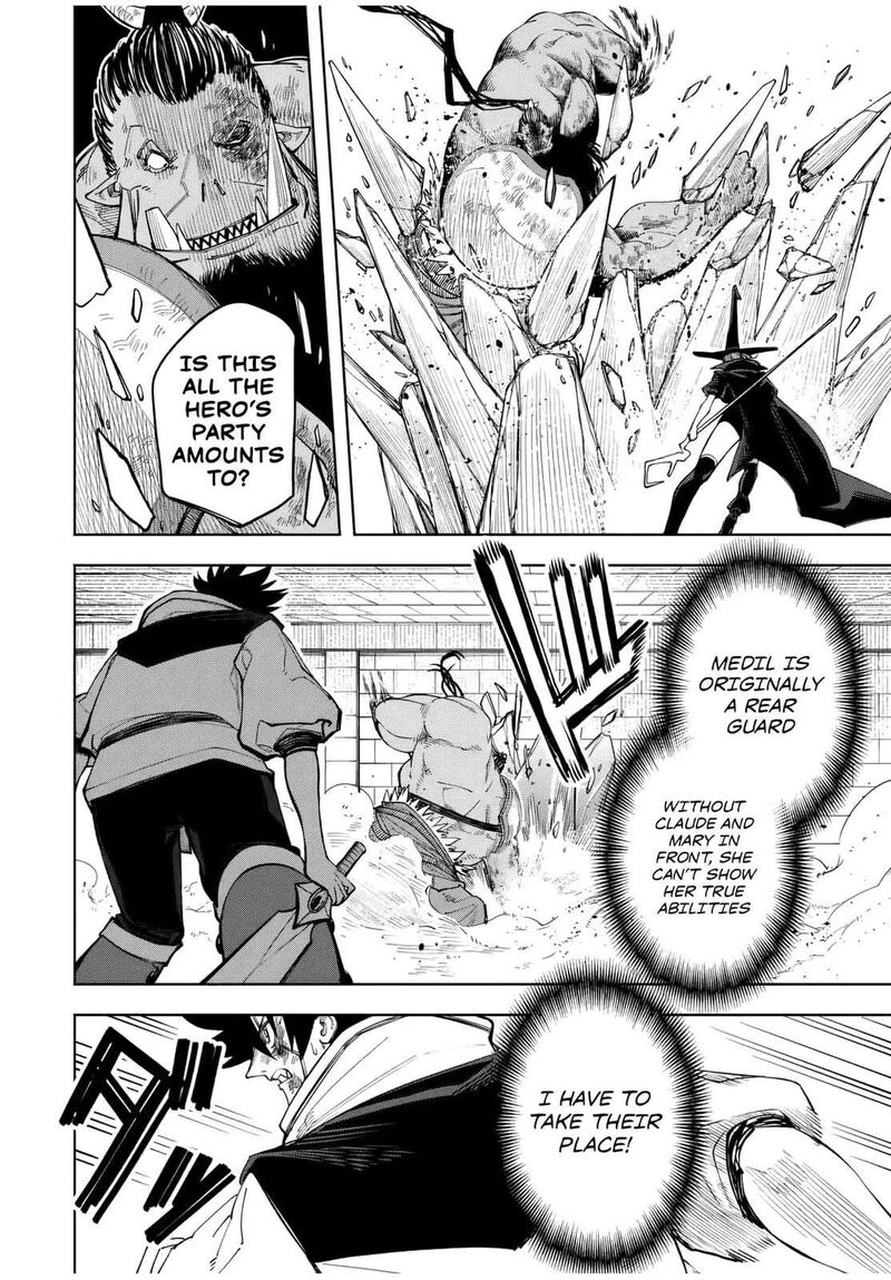 Tsuihou Sarenakatta Otoko Nidome No Jinsei Wa Dogeza Kara Hajimarimashita 13 19