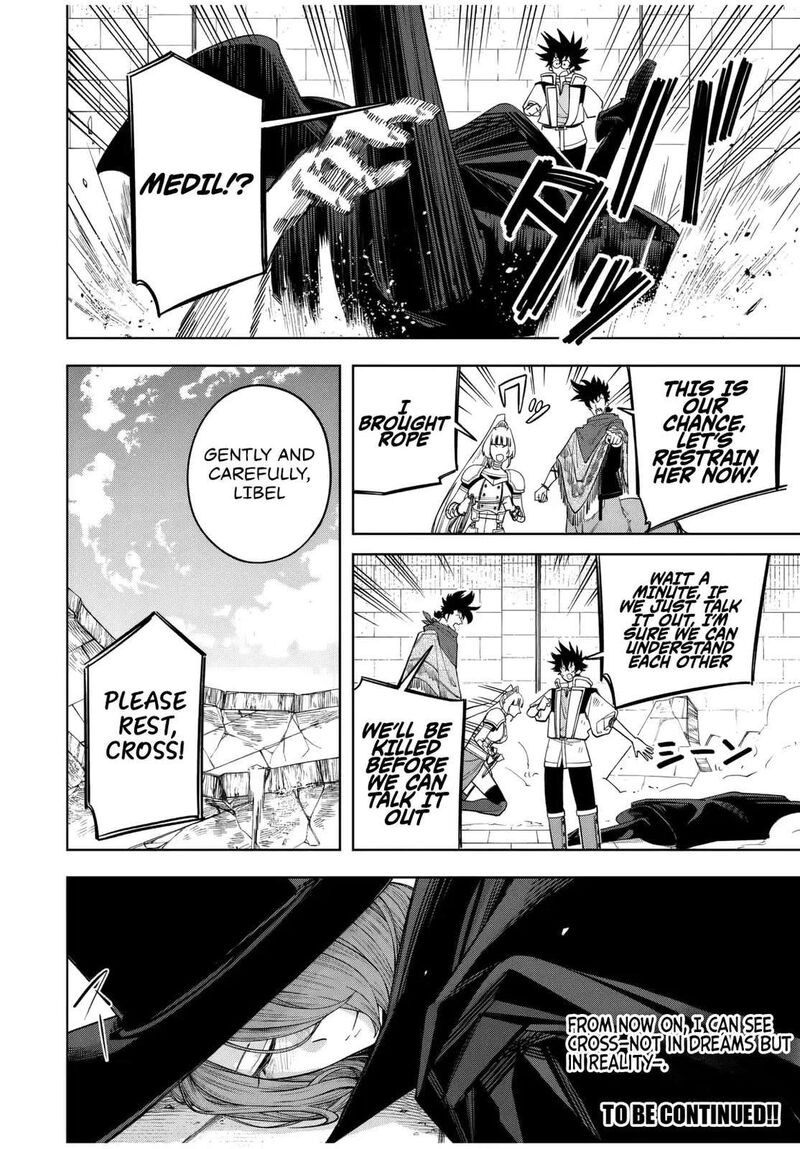 Tsuihou Sarenakatta Otoko Nidome No Jinsei Wa Dogeza Kara Hajimarimashita 14 21