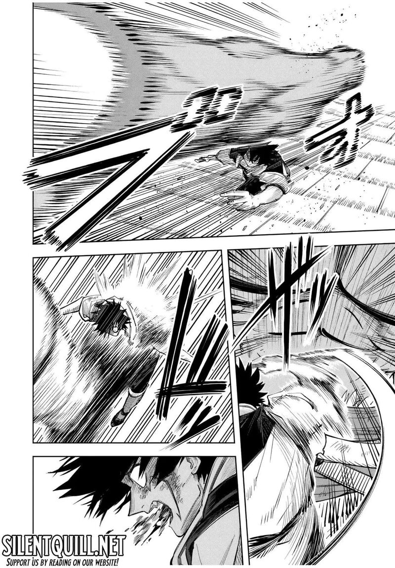 Tsuihou Sarenakatta Otoko Nidome No Jinsei Wa Dogeza Kara Hajimarimashita 14 5