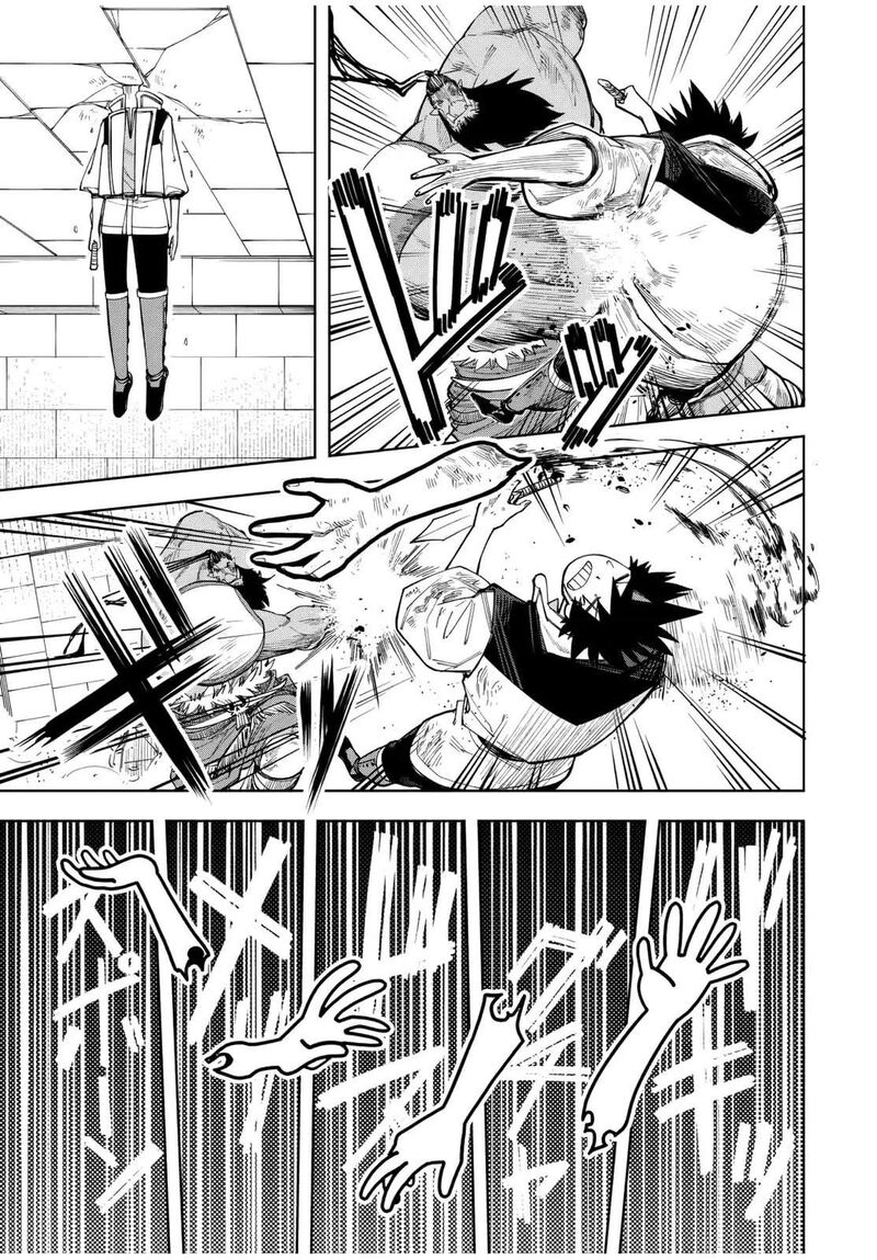 Tsuihou Sarenakatta Otoko Nidome No Jinsei Wa Dogeza Kara Hajimarimashita 14 8