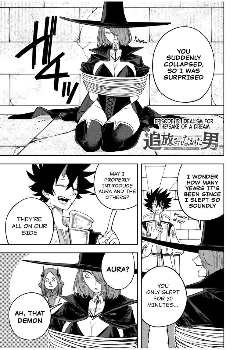 Tsuihou Sarenakatta Otoko Nidome No Jinsei Wa Dogeza Kara Hajimarimashita 15 2