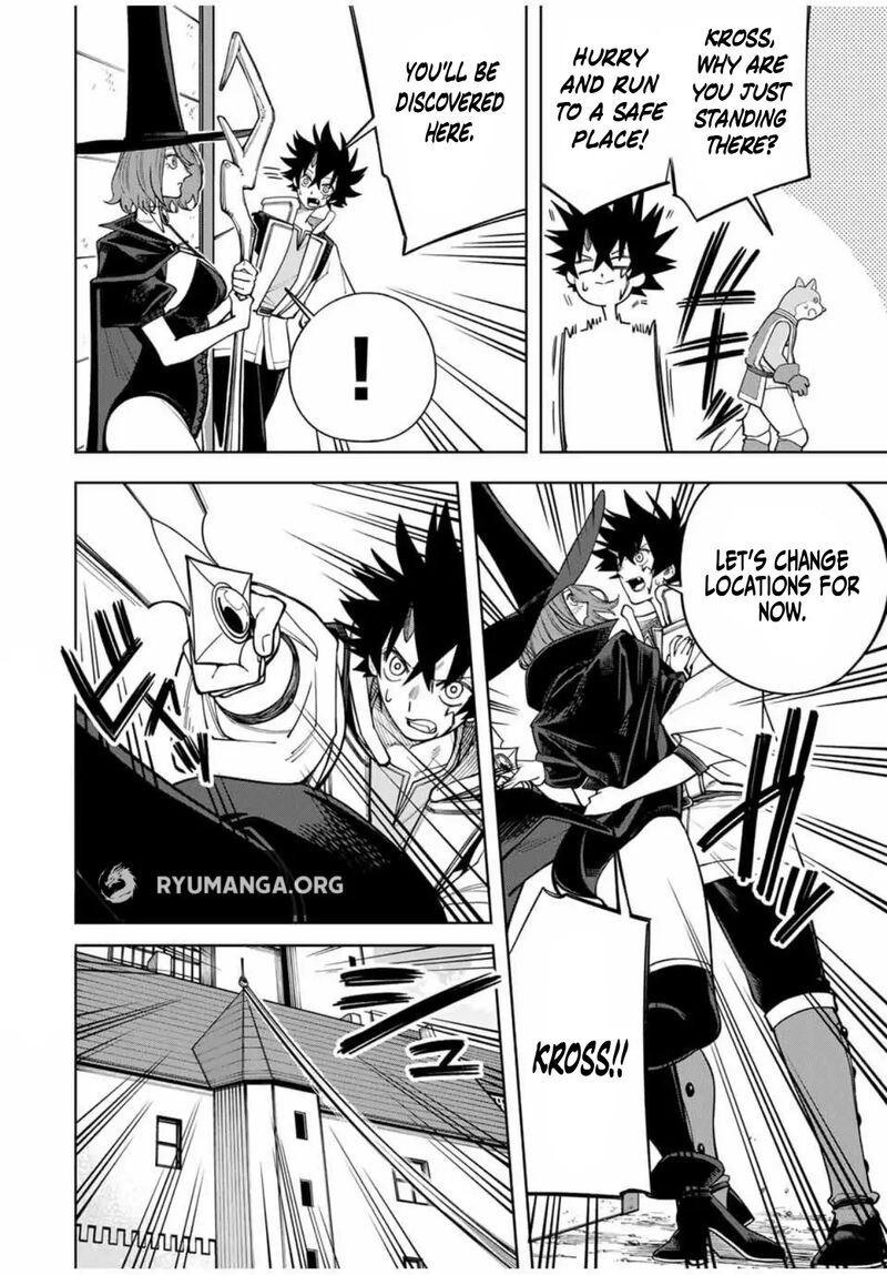 Tsuihou Sarenakatta Otoko Nidome No Jinsei Wa Dogeza Kara Hajimarimashita 16 12