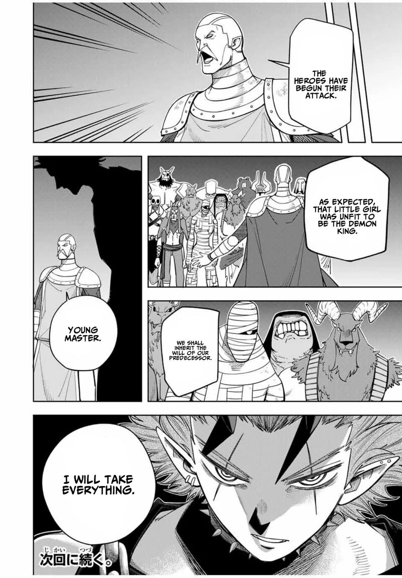 Tsuihou Sarenakatta Otoko Nidome No Jinsei Wa Dogeza Kara Hajimarimashita 16 20