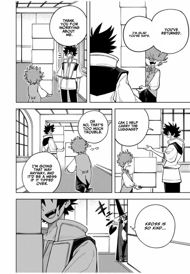 Tsuihou Sarenakatta Otoko Nidome No Jinsei Wa Dogeza Kara Hajimarimashita 16 4