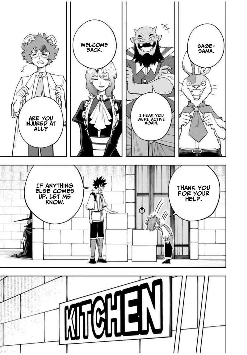 Tsuihou Sarenakatta Otoko Nidome No Jinsei Wa Dogeza Kara Hajimarimashita 16 5