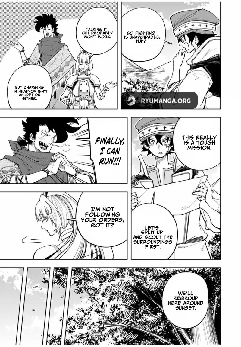 Tsuihou Sarenakatta Otoko Nidome No Jinsei Wa Dogeza Kara Hajimarimashita 17 7