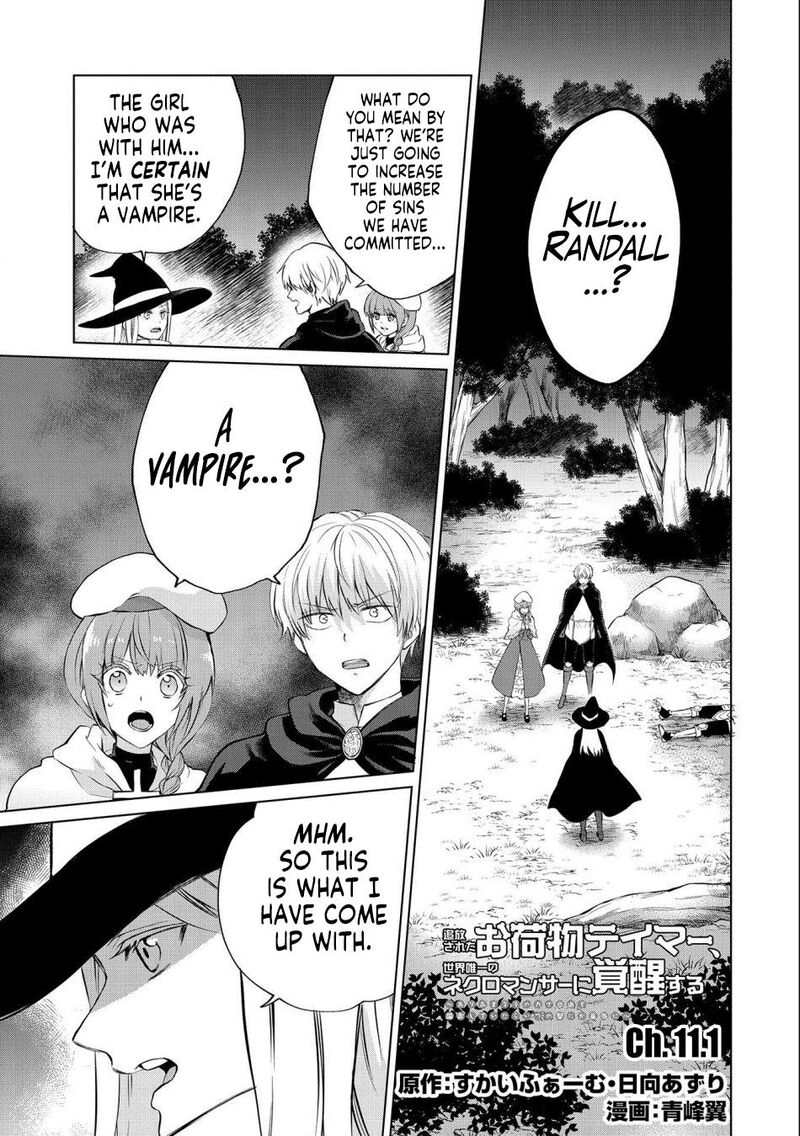 Tsuihou Sareta Onimotsu Tamer Sekai YuIItsu No Necromancer Ni Kakusei Suru 11a 1