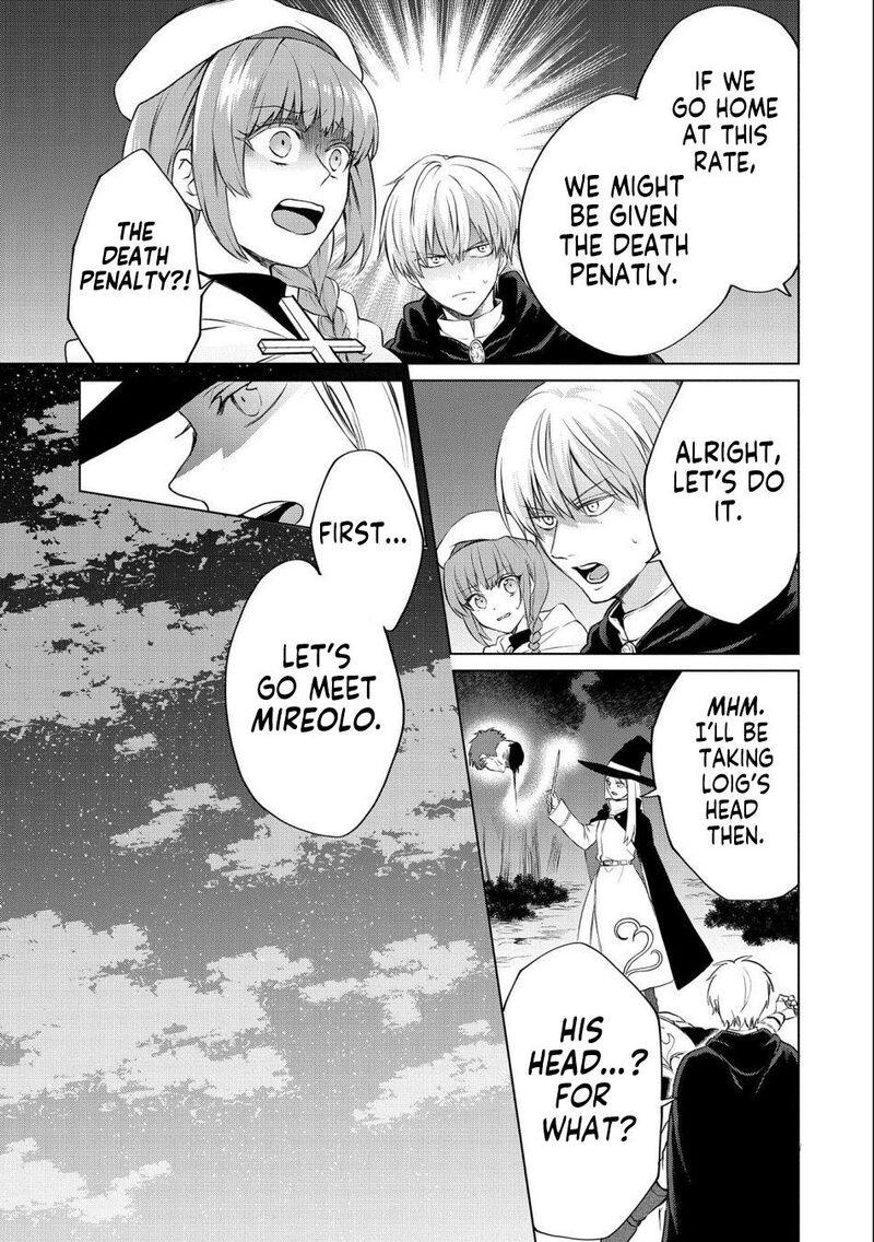 Tsuihou Sareta Onimotsu Tamer Sekai YuIItsu No Necromancer Ni Kakusei Suru 11a 9