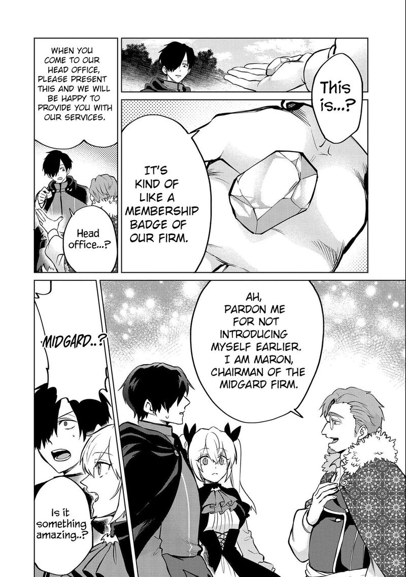 Tsuihou Sareta Onimotsu Tamer Sekai YuIItsu No Necromancer Ni Kakusei Suru 12b 2