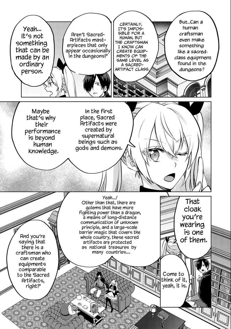 Tsuihou Sareta Onimotsu Tamer Sekai YuIItsu No Necromancer Ni Kakusei Suru 13a 7