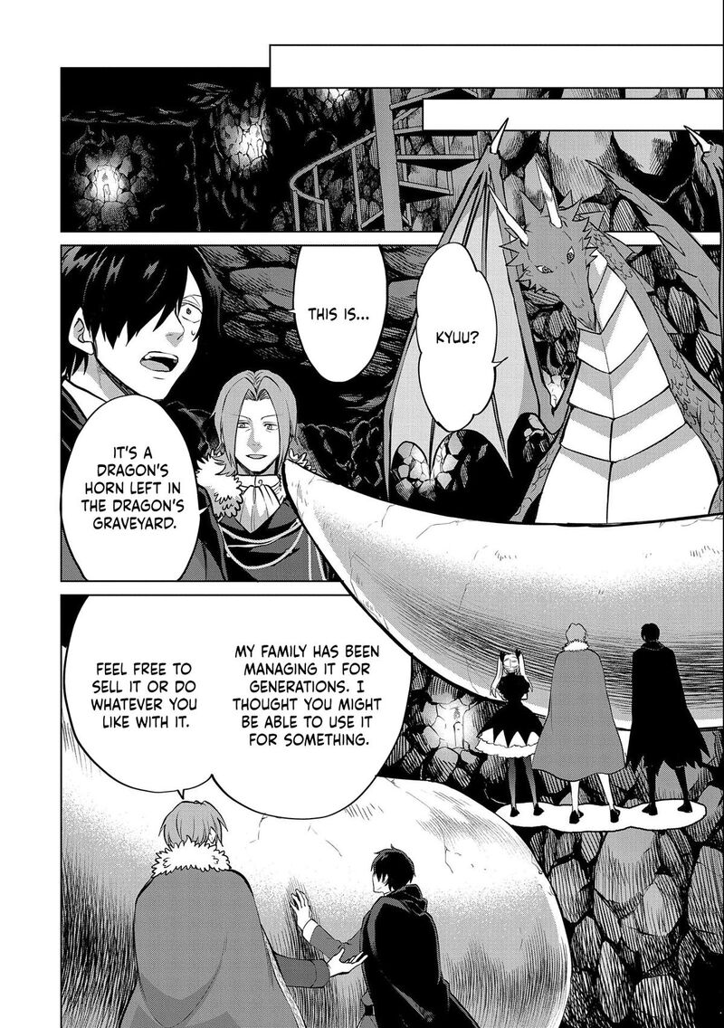 Tsuihou Sareta Onimotsu Tamer Sekai YuIItsu No Necromancer Ni Kakusei Suru 16a 12