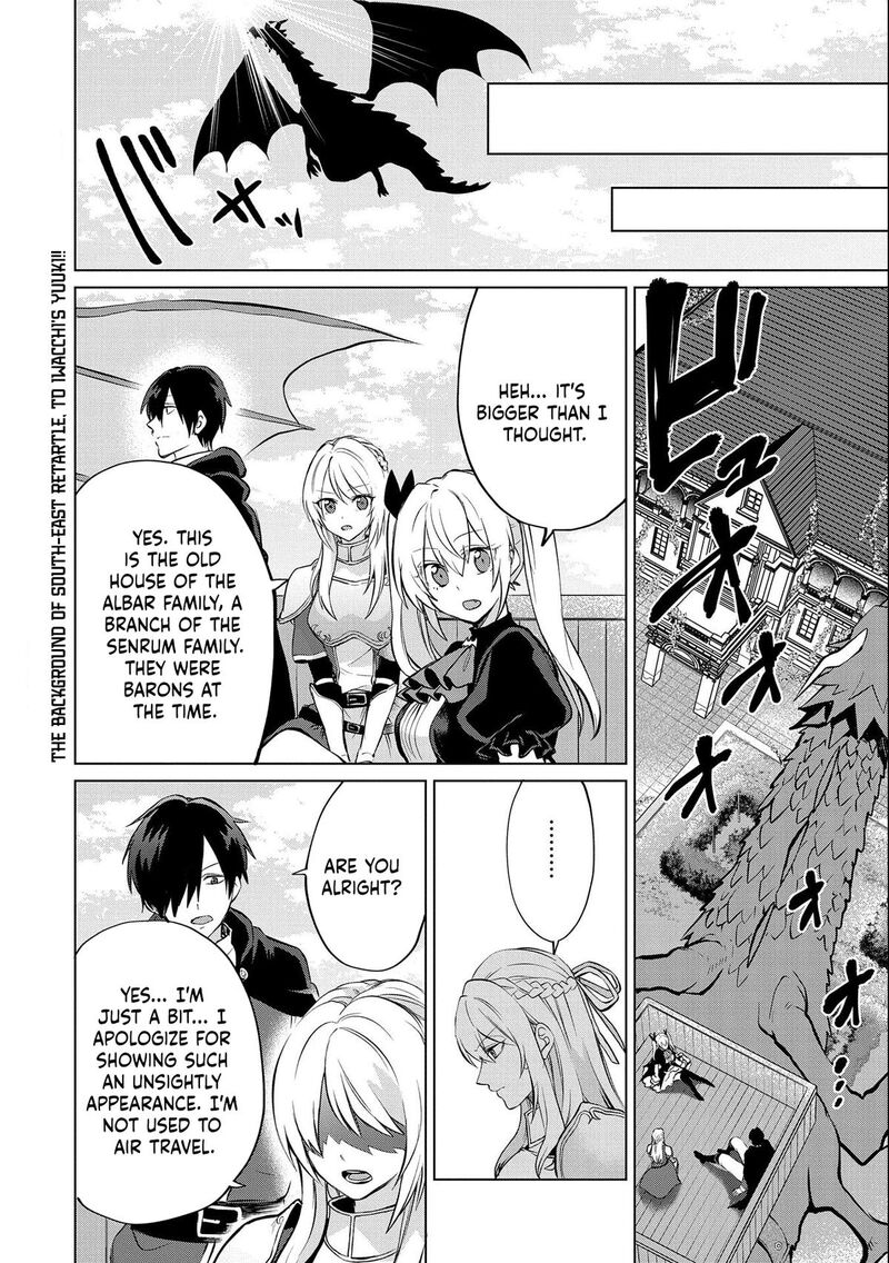 Tsuihou Sareta Onimotsu Tamer Sekai YuIItsu No Necromancer Ni Kakusei Suru 16a 16