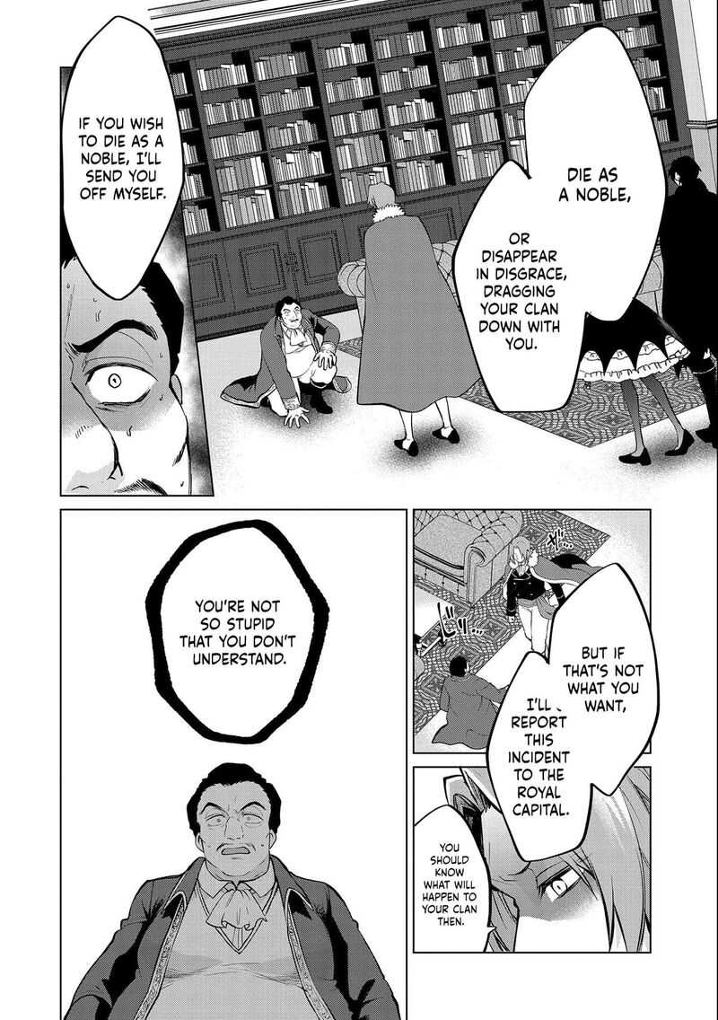 Tsuihou Sareta Onimotsu Tamer Sekai YuIItsu No Necromancer Ni Kakusei Suru 16a 8