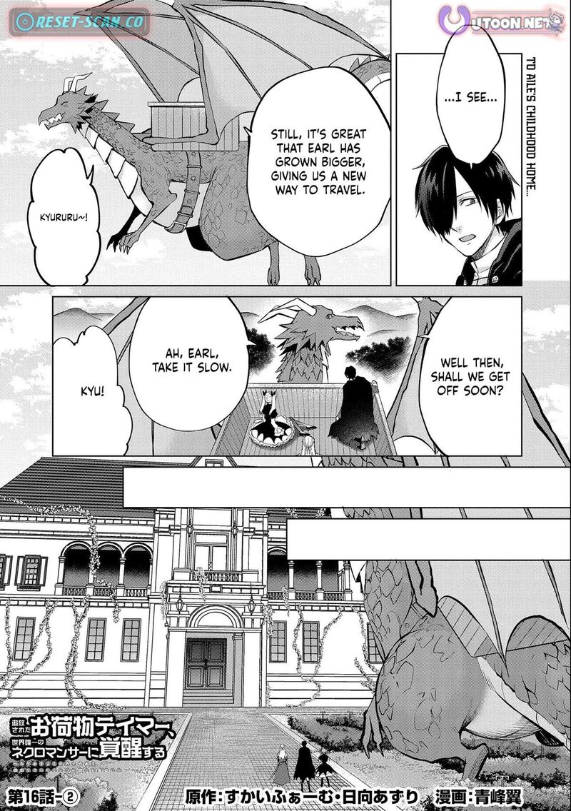 Tsuihou Sareta Onimotsu Tamer Sekai YuIItsu No Necromancer Ni Kakusei Suru 16b 1