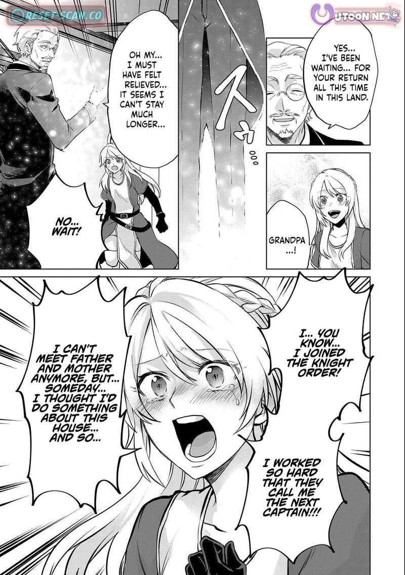 Tsuihou Sareta Onimotsu Tamer Sekai YuIItsu No Necromancer Ni Kakusei Suru 16b 13