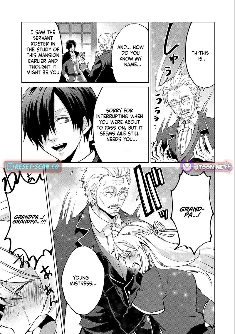 Tsuihou Sareta Onimotsu Tamer Sekai YuIItsu No Necromancer Ni Kakusei Suru 16b 17